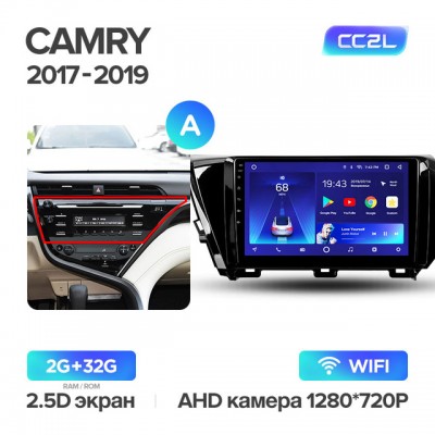 Штатная магнитола для Toyota Camry V70 2018+