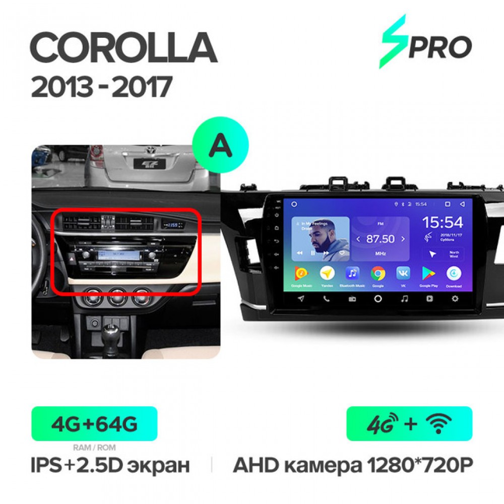 Штатная магнитола для Toyota Corolla E160 2013-2016