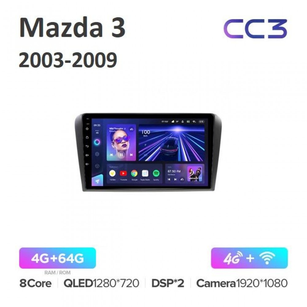 Магнитола Teyes CC3 для Mazda 3 2003-2009