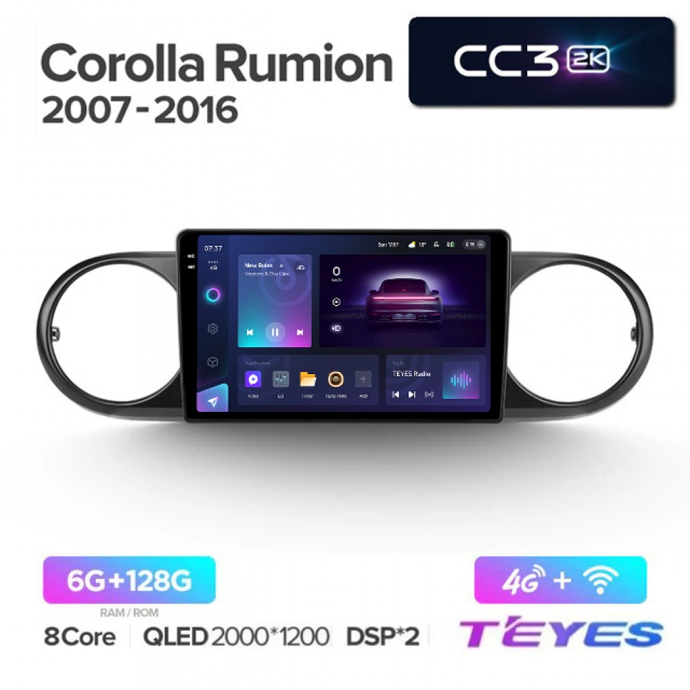 Магнитола Teyes 2K_CC3 для Toyota Corolla Rumion 2007-2019