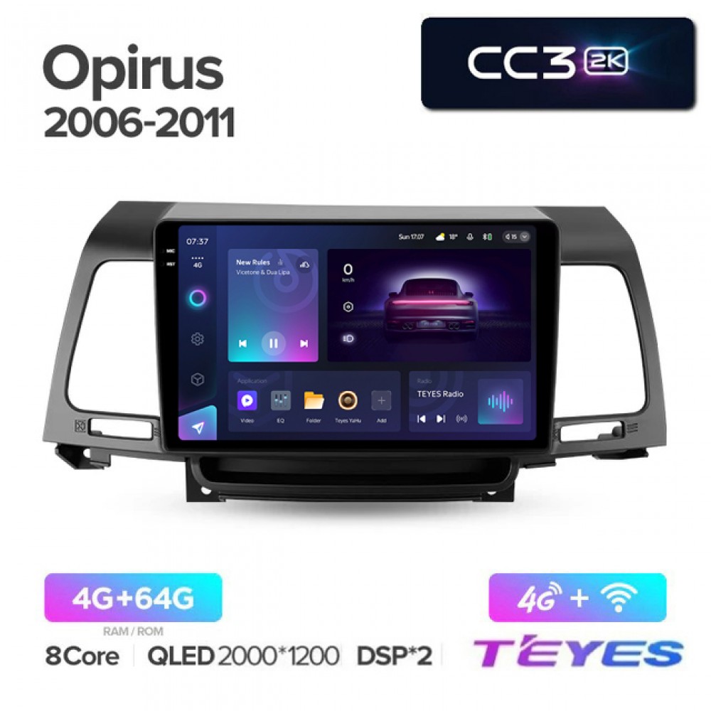 Магнитола Teyes 2K_CC3 для Kia Opirus 2007-2008